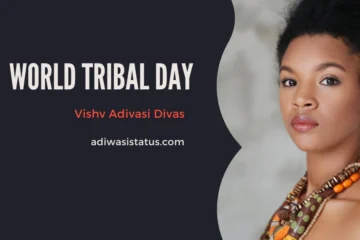 World Tribal day