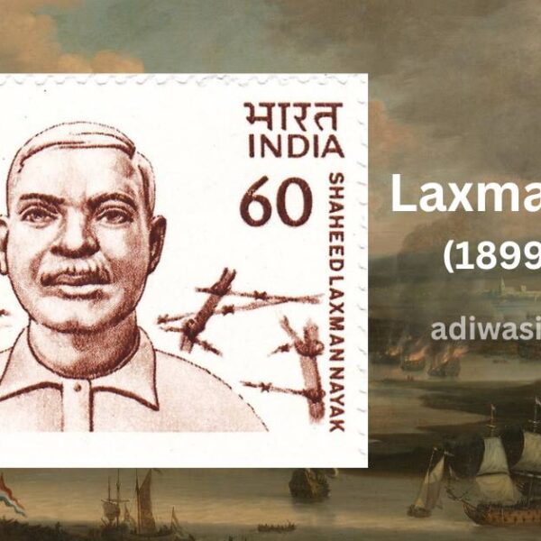 Shaheed Laxman Nayak
