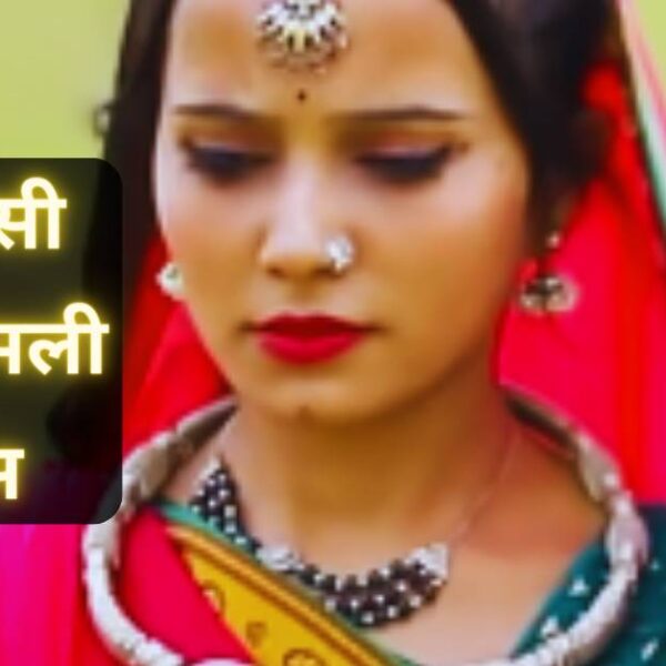 Top Adivasi Timli Songs