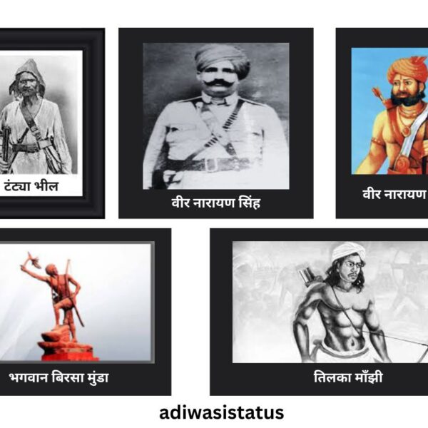 adivasi freedom fighter in hindi