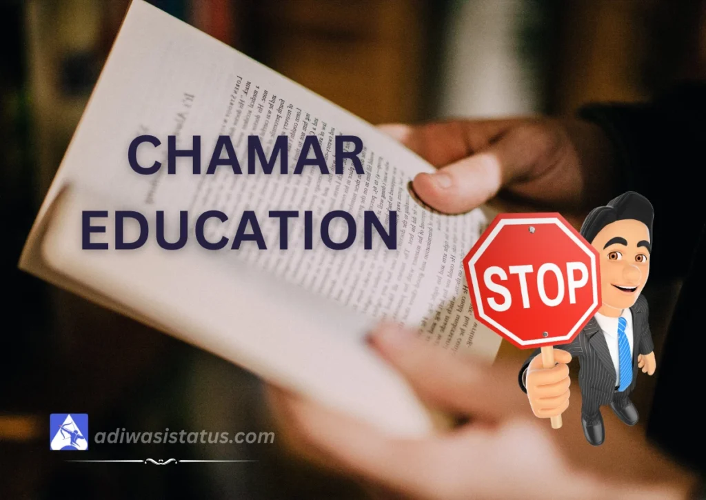 chamar education image
