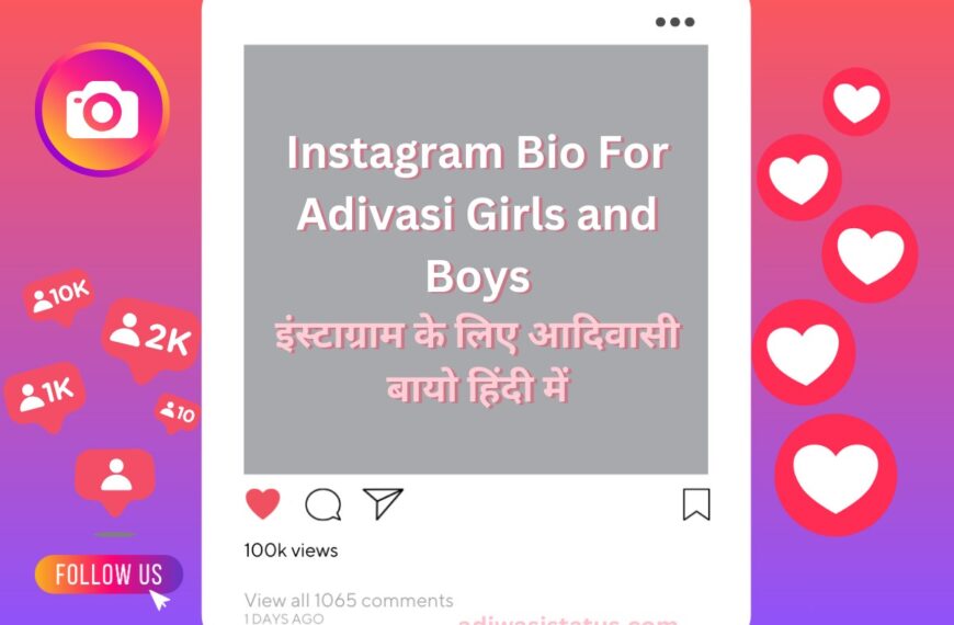 instagram bio in hindi