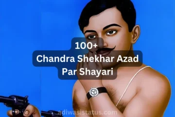 chandra shekhar azad par shayari