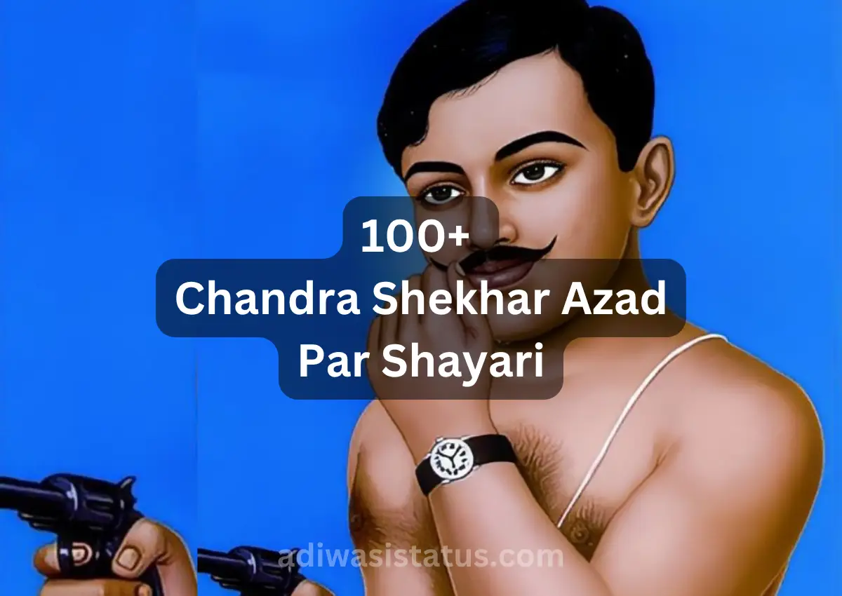 chandra shekhar azad par shayari