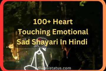 Heart Touching Emotional Sad Shayari In Hindi