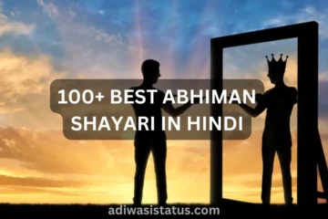 Best abhiman shayari in hindi