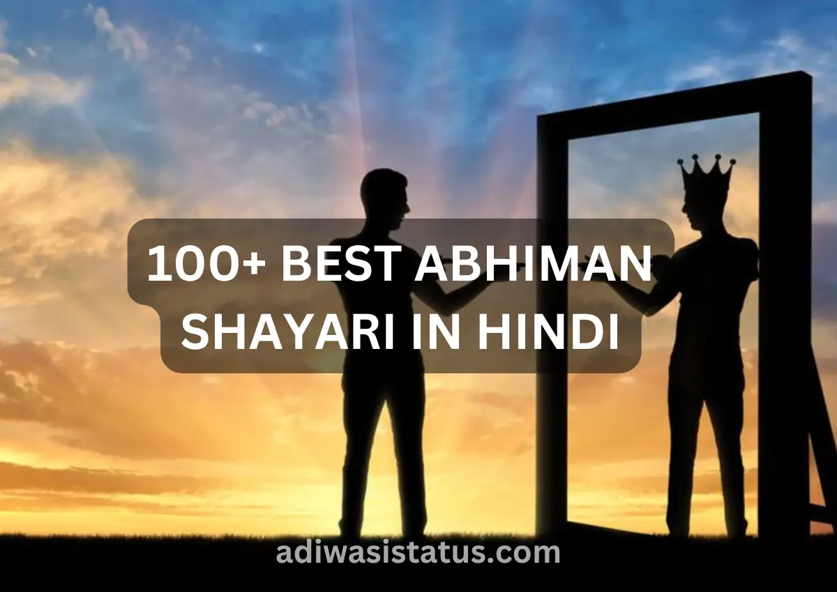 Best abhiman shayari in hindi