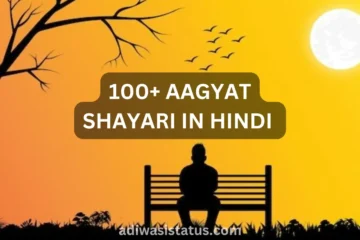Aagyat Shayari in Hindi