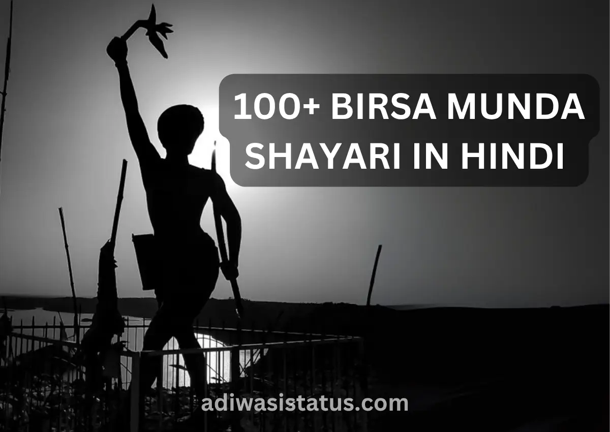 Birsa Munda Shayari in Hindi