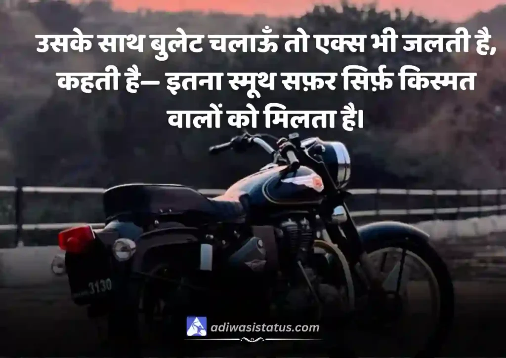 4 line bullet shayari