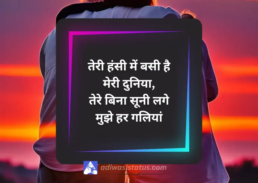 Brother Shayari in Hindi