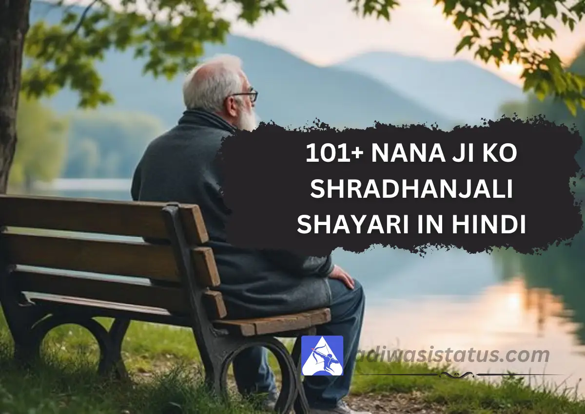 nana ji ko shradhanjali shayari in hindi