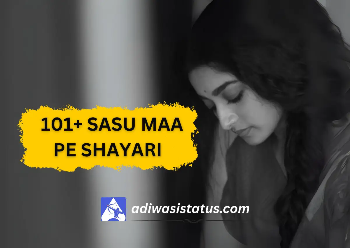 sasu maa pe shayari