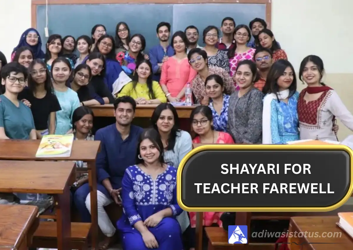 shayari for teacher farewell