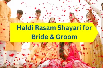 Best Haldi ceremony shayari in hindi