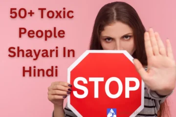 Best Toxic People Shayari In Hindi