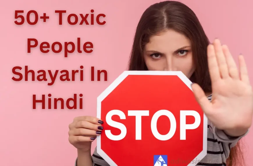 Best Toxic People Shayari In Hindi