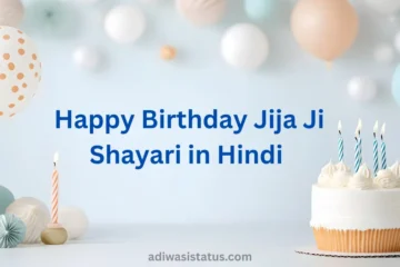 New happy birthday jijaji wishes in hindi