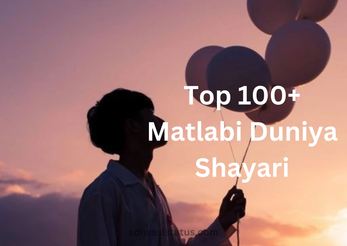 matlabi duniya shayari