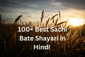 sachi bate shayari