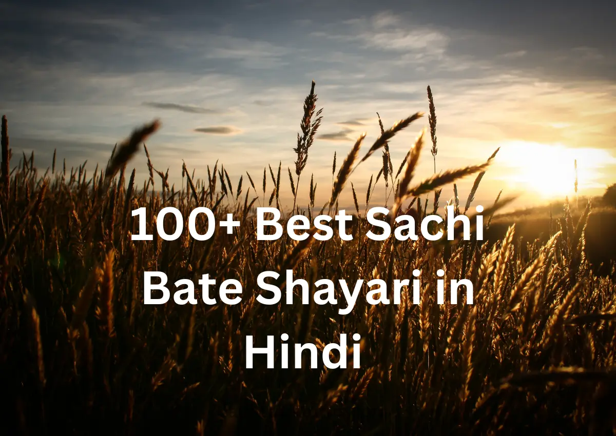 sachi bate shayari