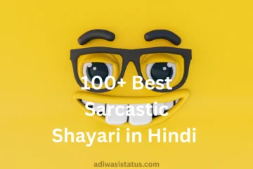 sarcastic shayari in hindi on life