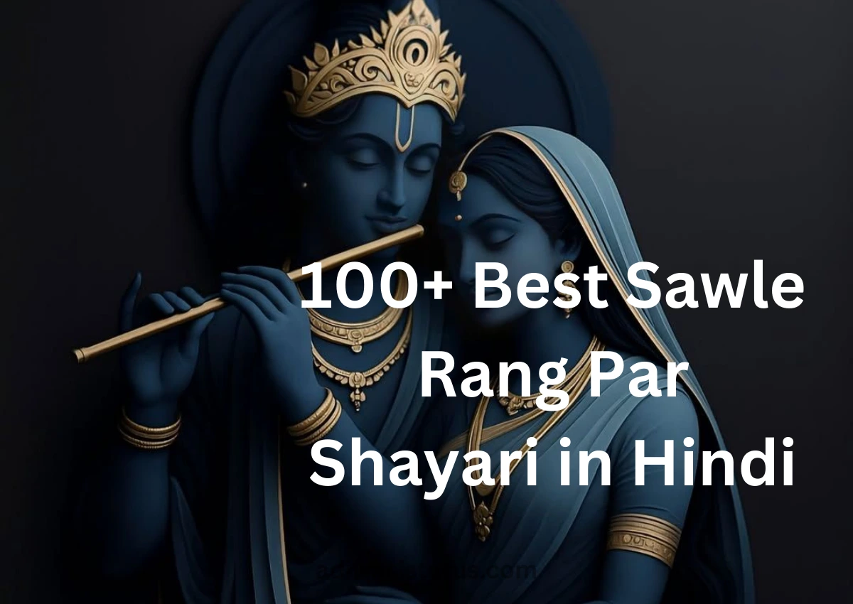 sawle rang par shayari