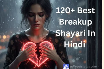 Best Breakup Shayari In Hindi