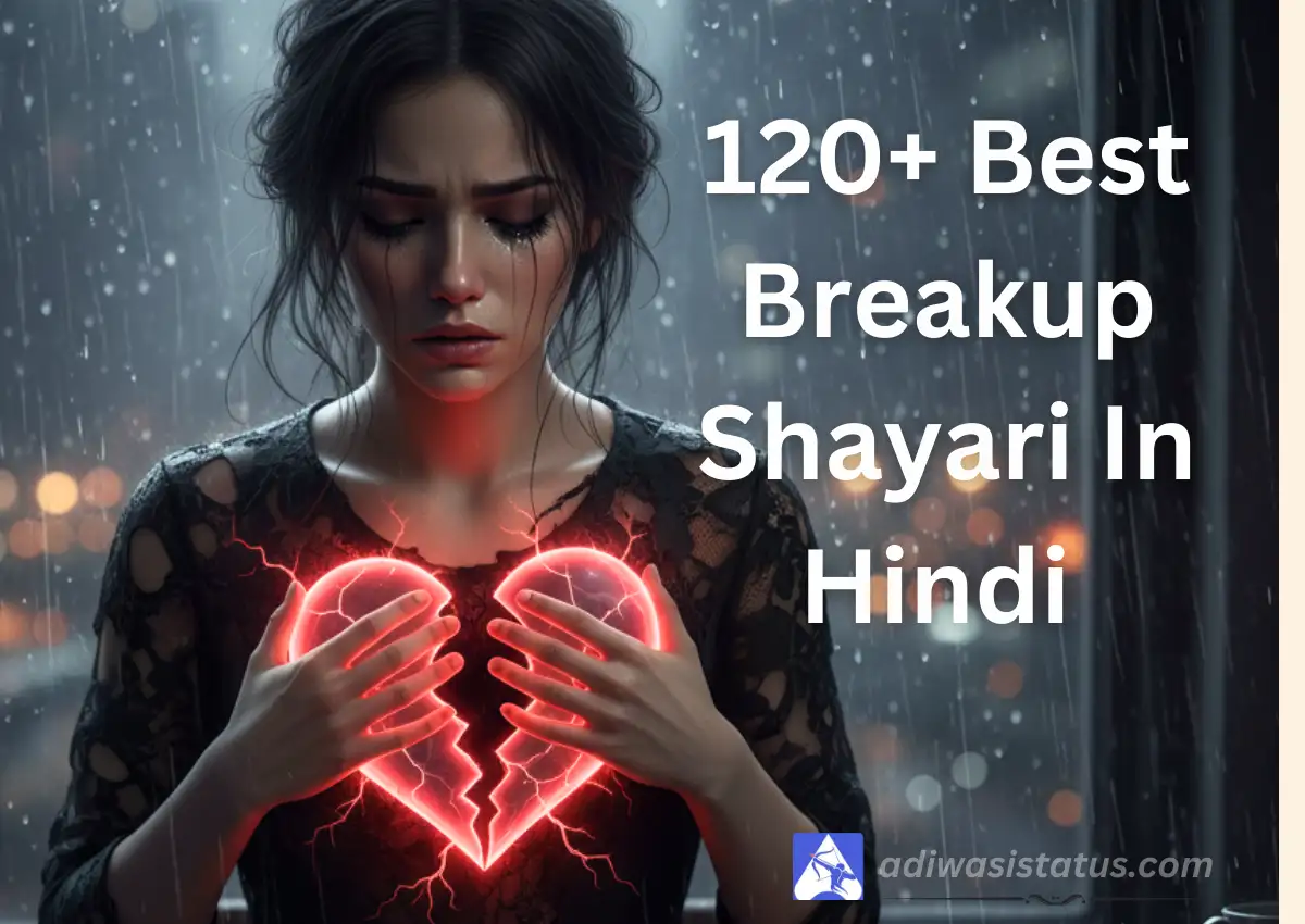 Best Breakup Shayari In Hindi