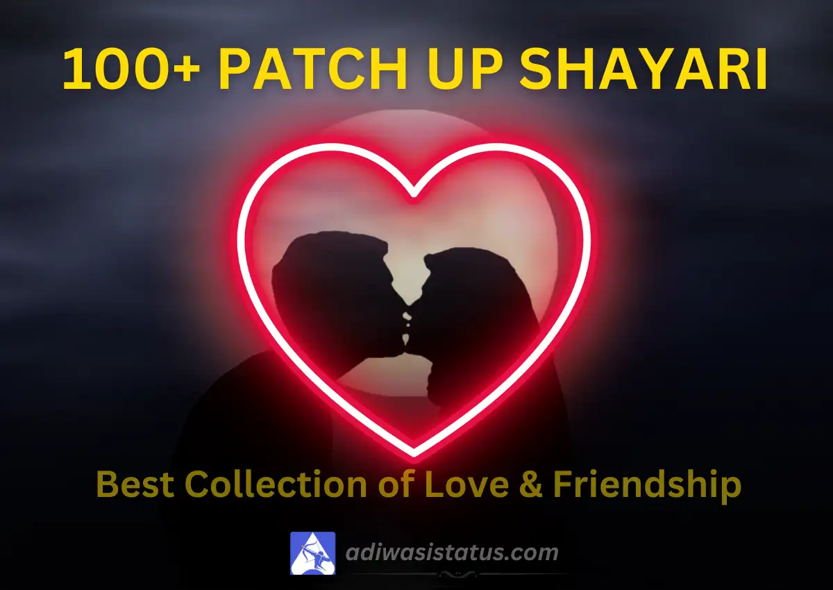 Best Patch Up Shayari