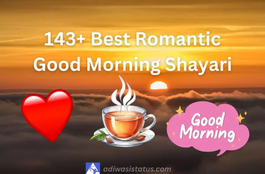 Best Romantic Good Morning Shayari