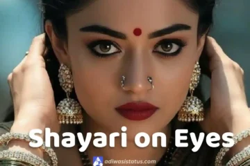 2 Line Shayari on Eyes Love