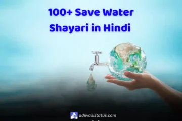 Best Save Water Shayari in Hindi