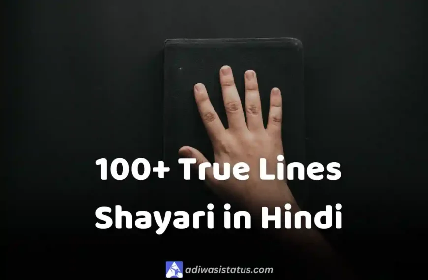 Best True Lines Shayari in Hindi
