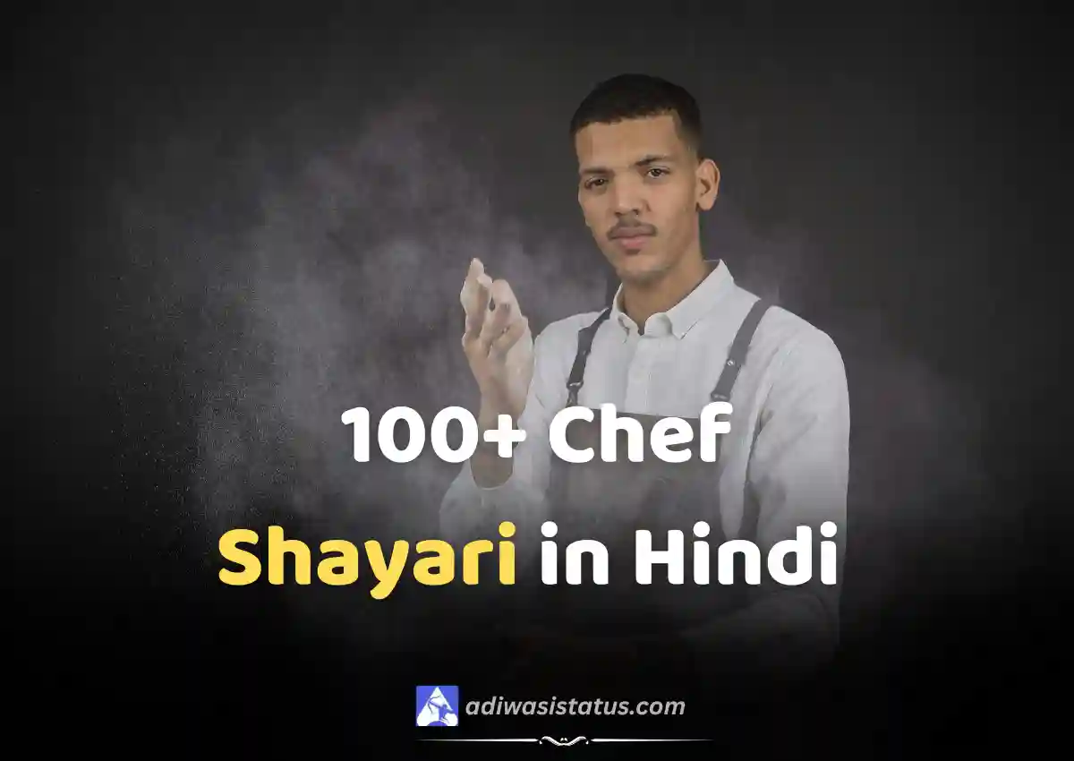 Chef Shayari in Hindi