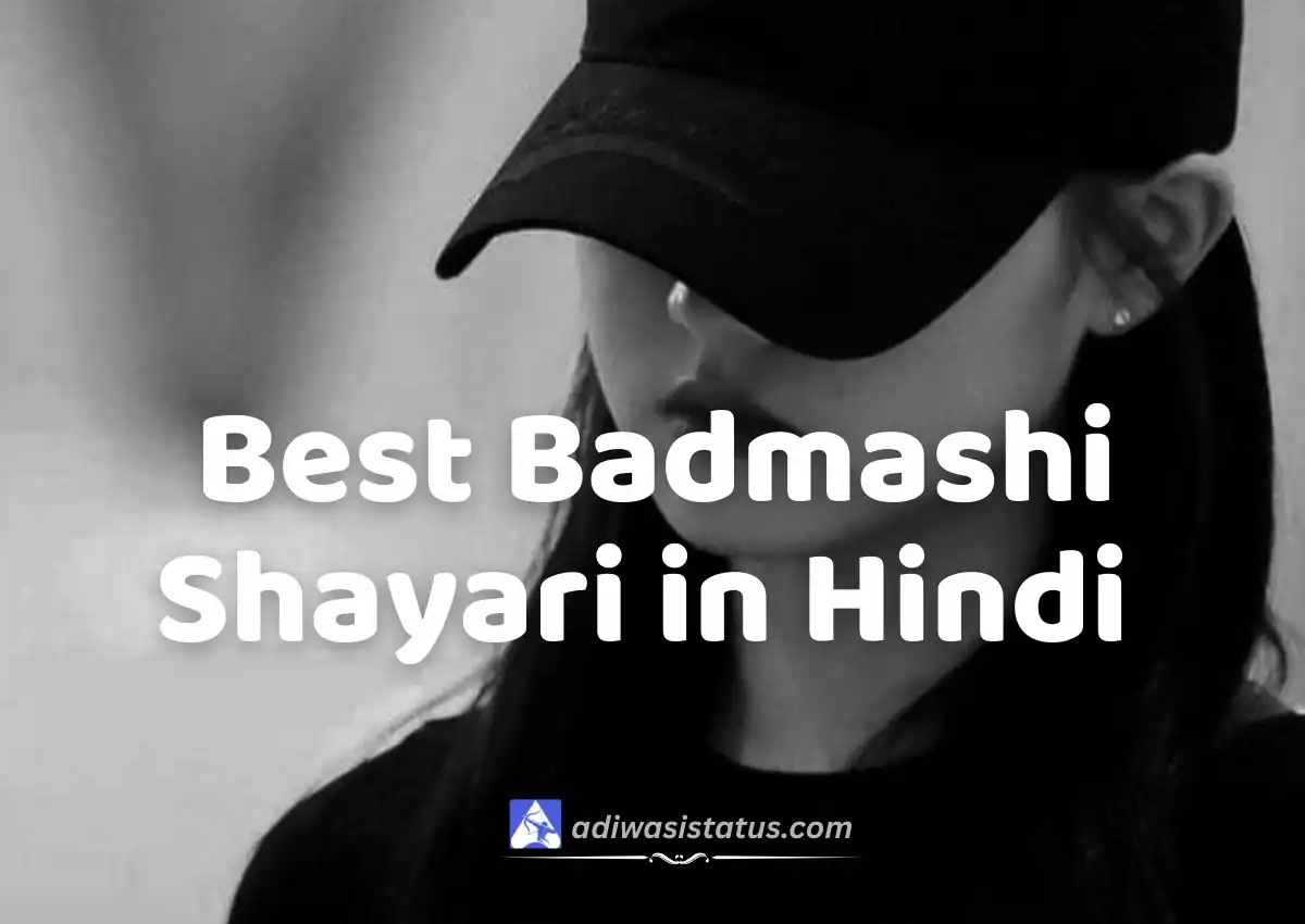 Best Badmashi Shayari in Hindi