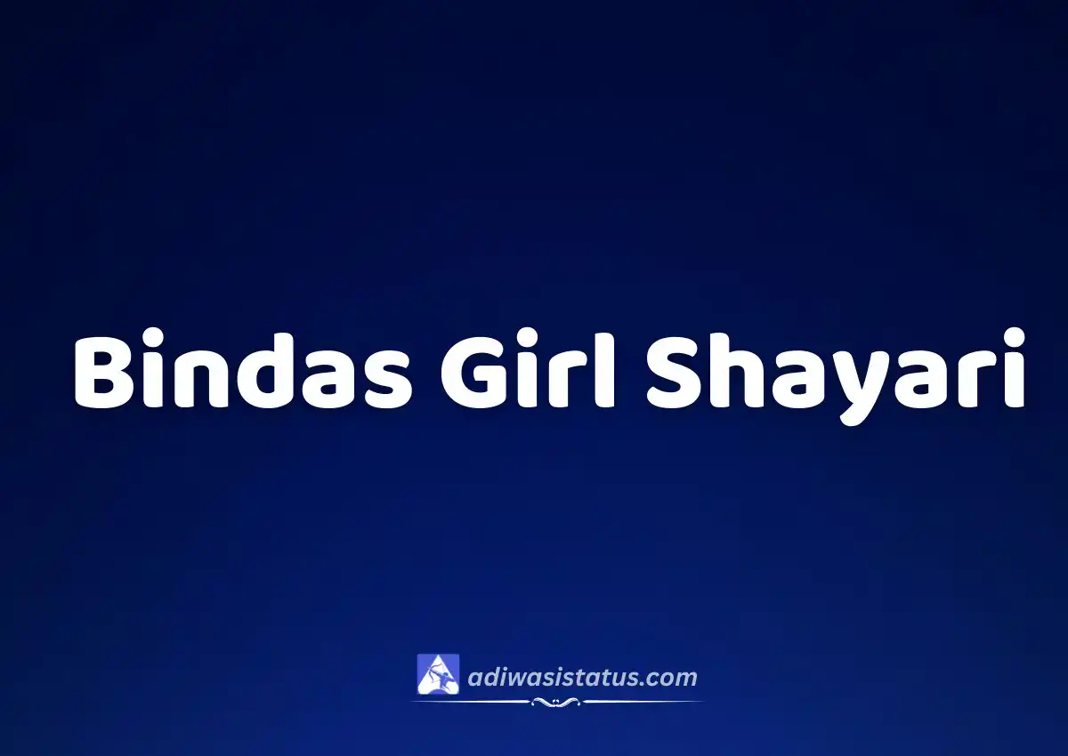 Bindas Girl Shayari