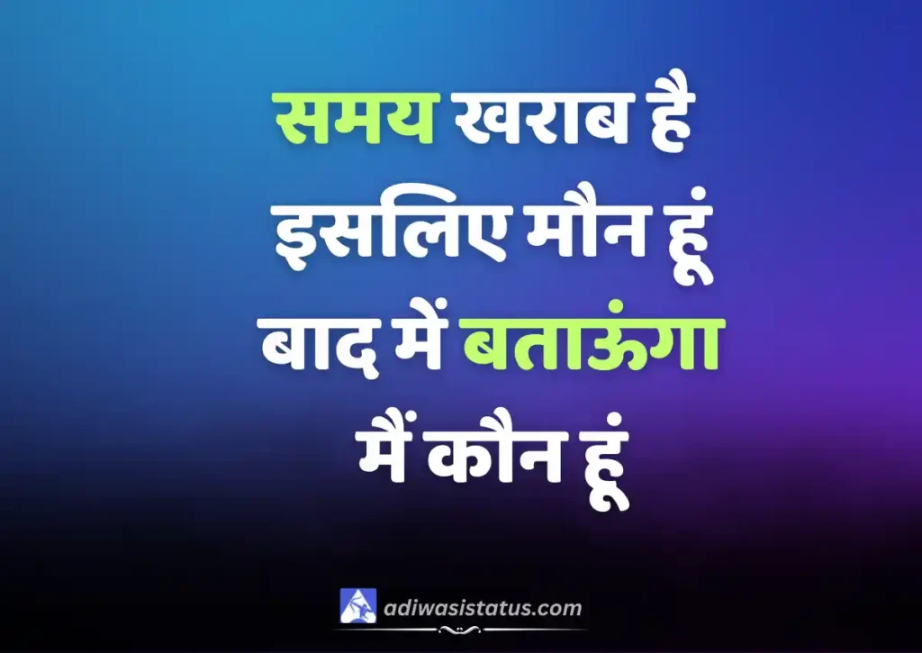 Latest Random Shayari in hindi