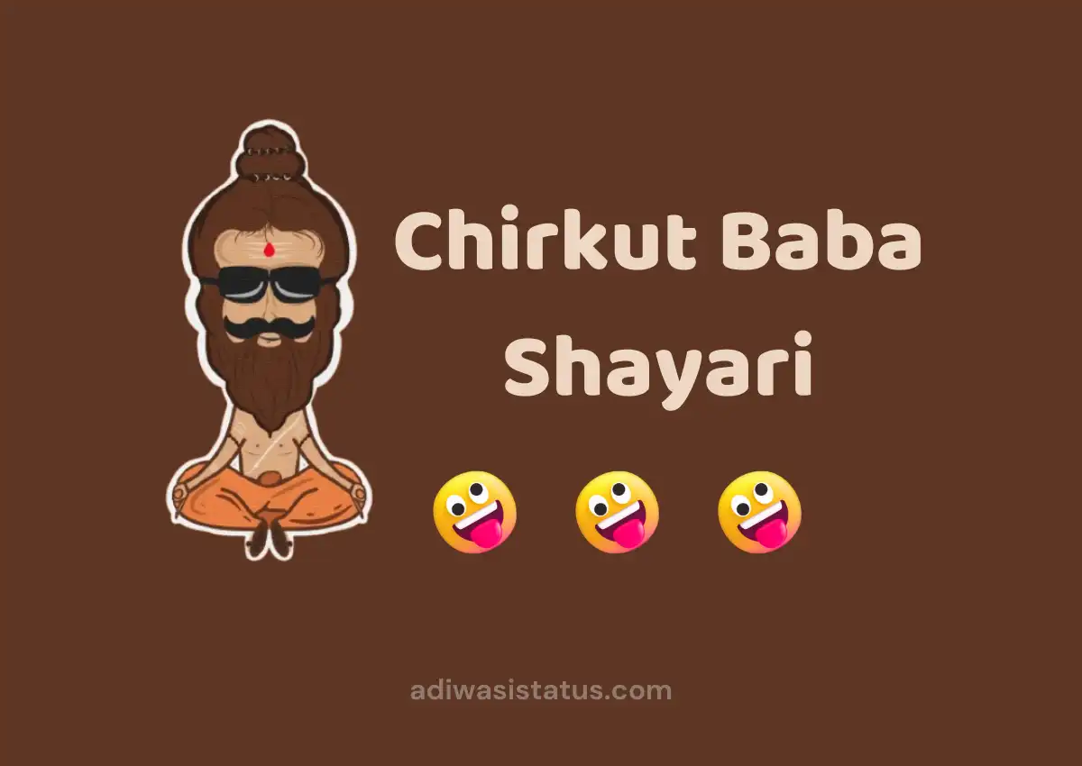 Chirkut Baba Shayari in Hindi